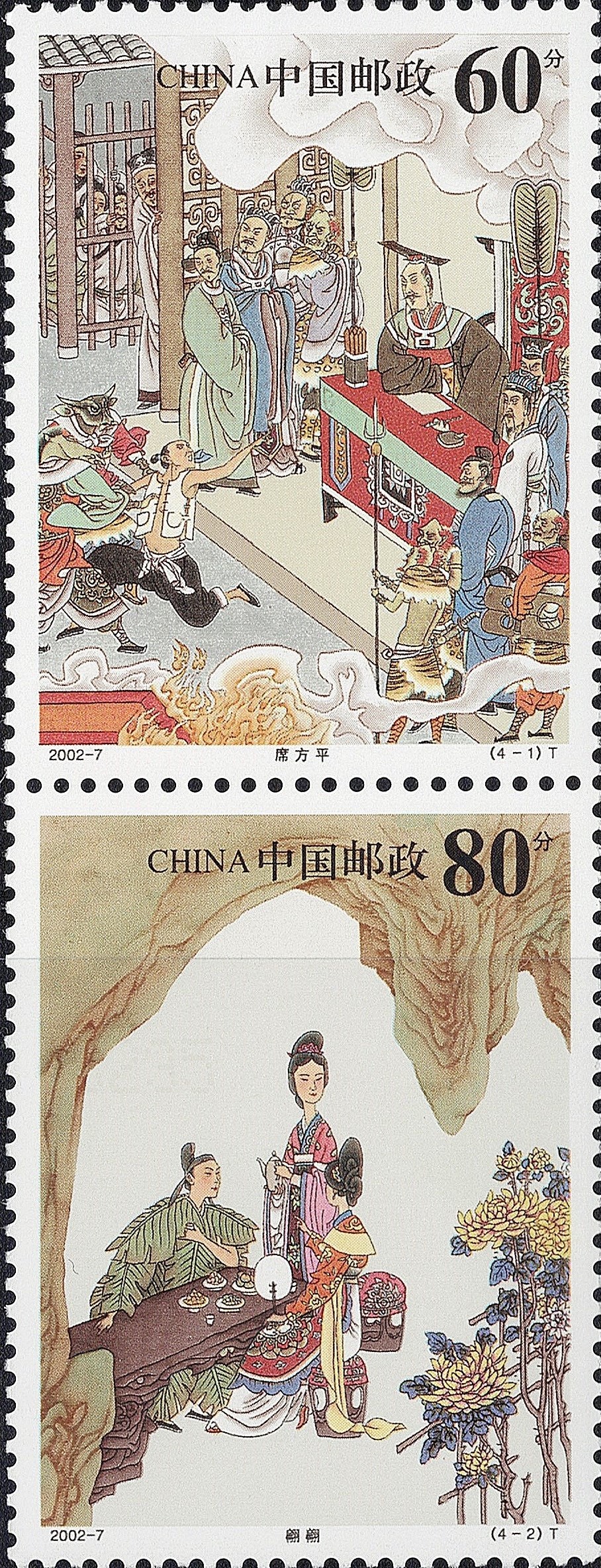 武汉海淀外国语