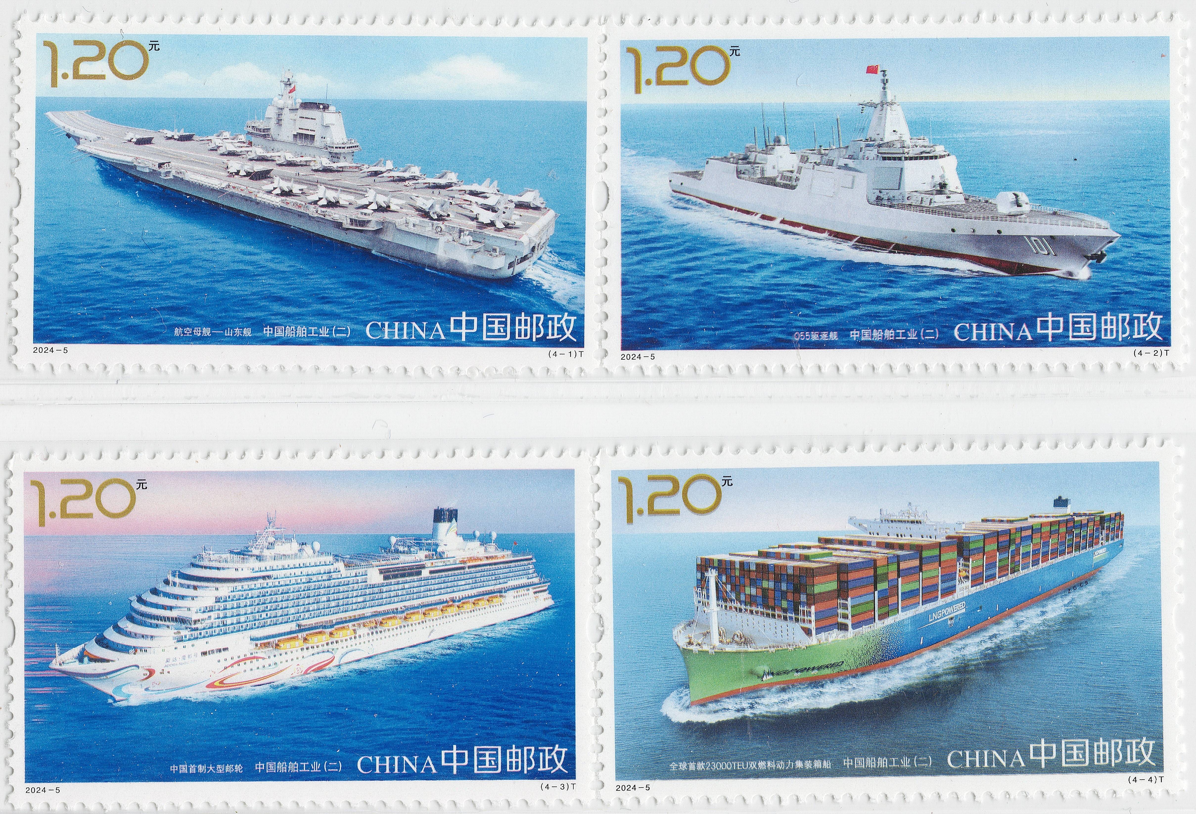 武汉海淀外国语